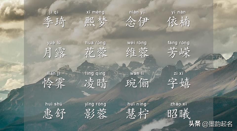 铄怎么读_铄怎么读_铄怎么读