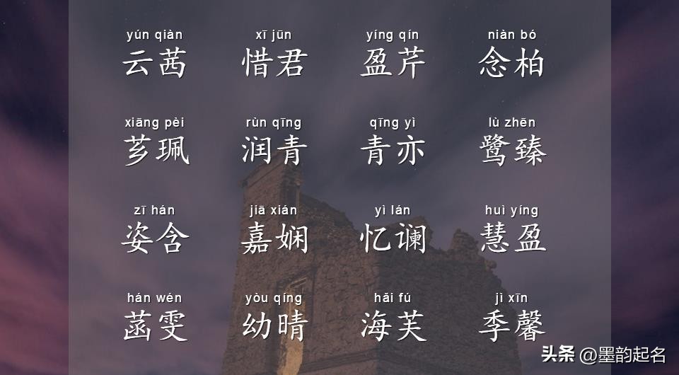 铄怎么读_铄怎么读_铄怎么读