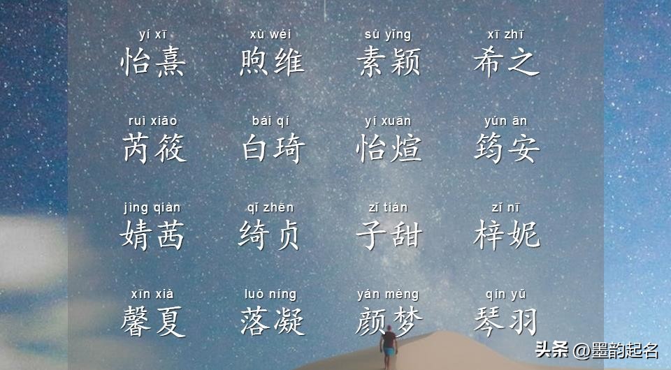 铄怎么读_铄怎么读_铄怎么读