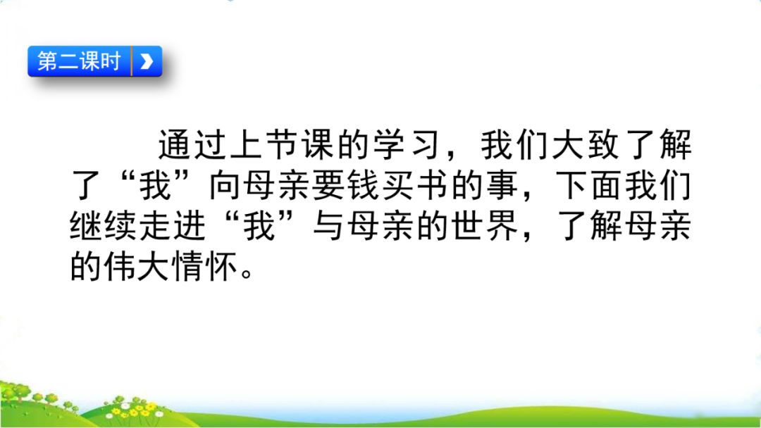 攥读什么_攥读什么拼音_攥怎么读