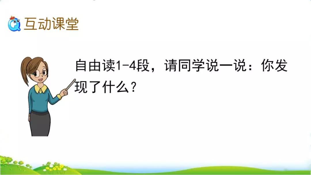 攥读什么_攥读什么拼音_攥怎么读