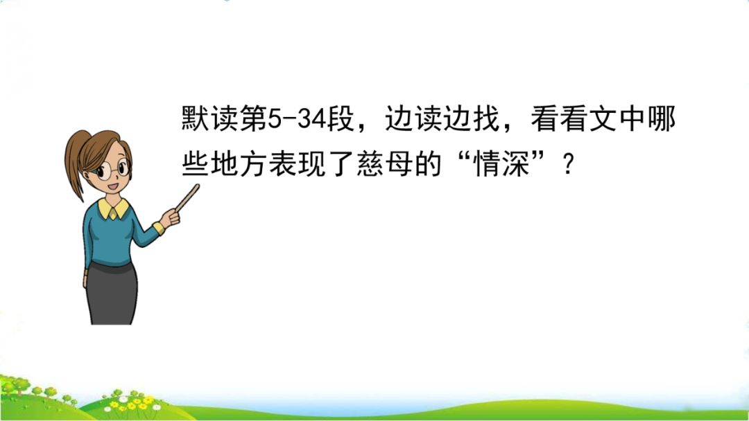 攥读什么_攥怎么读_攥读什么拼音