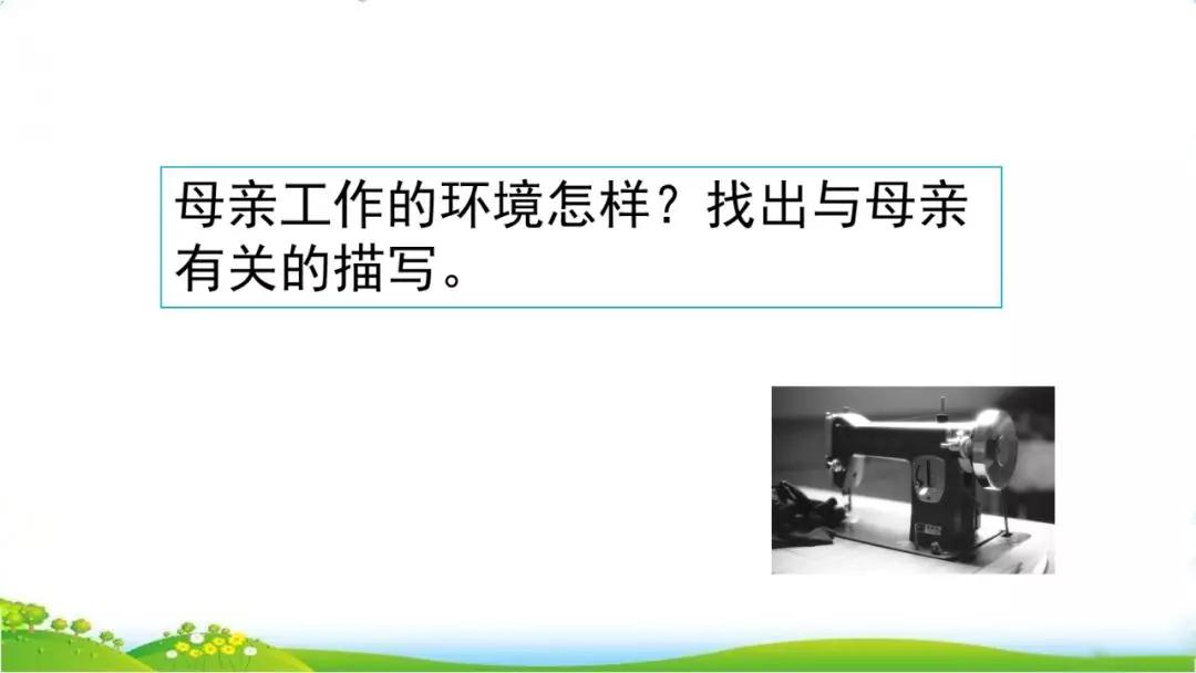 攥读什么_攥怎么读_攥读什么拼音