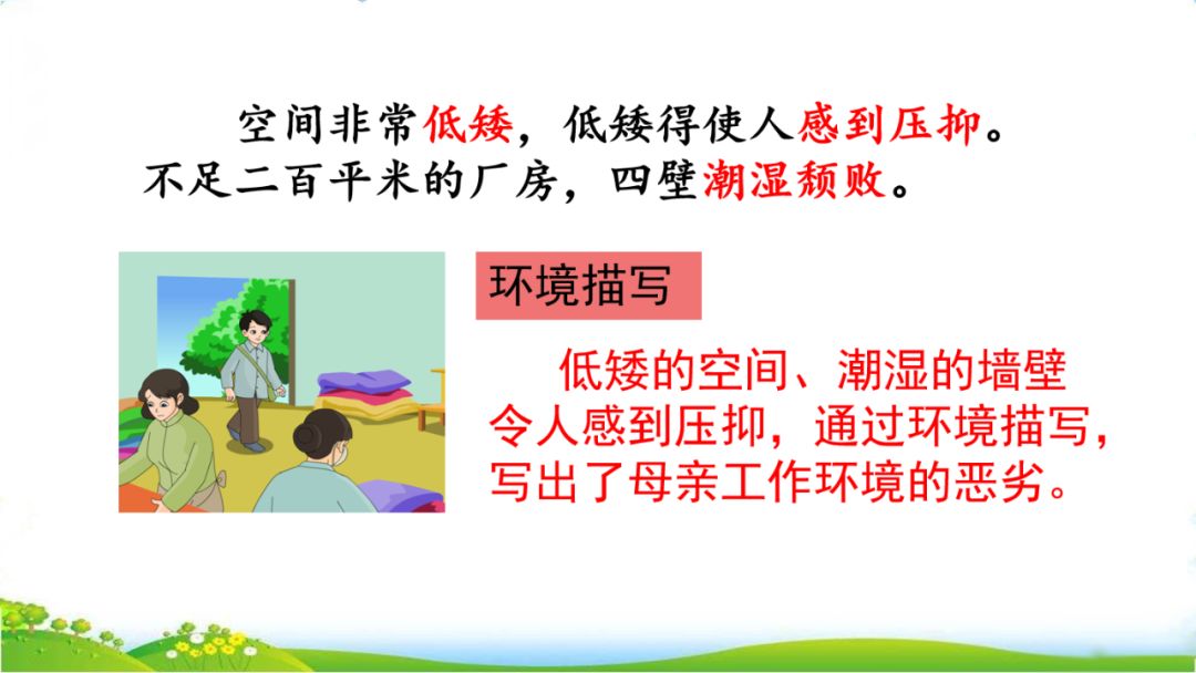 攥读什么_攥读什么拼音_攥怎么读