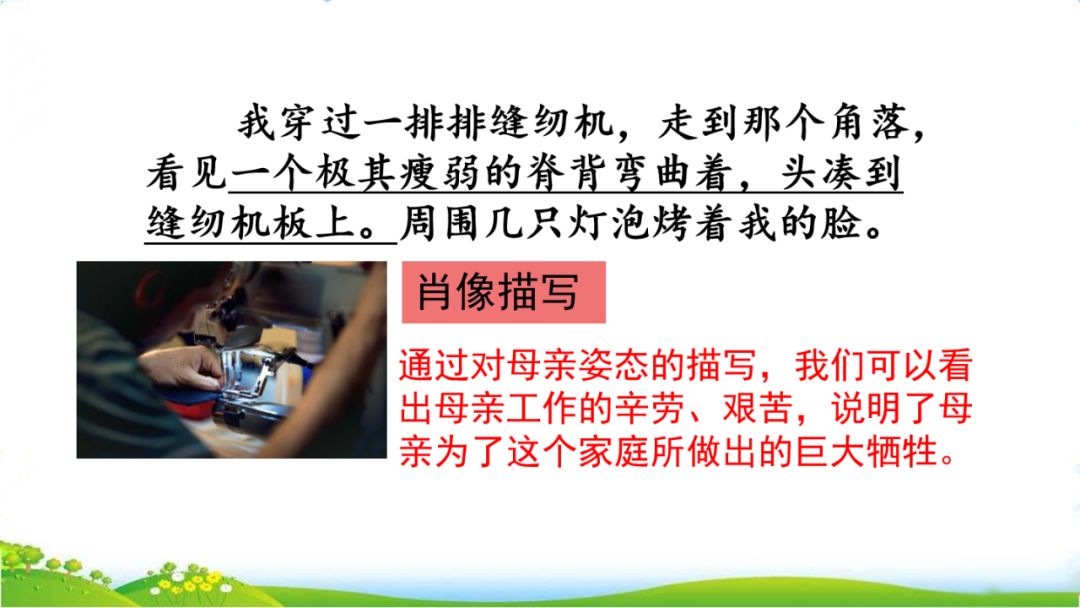 攥读什么_攥读什么拼音_攥怎么读