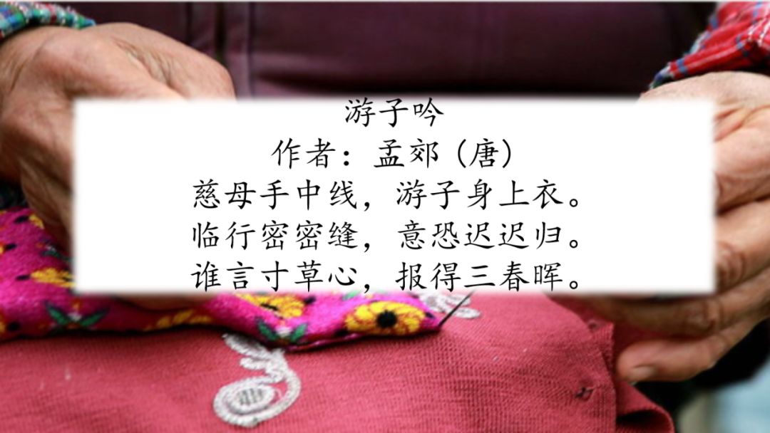 攥读什么拼音_攥怎么读_攥读什么