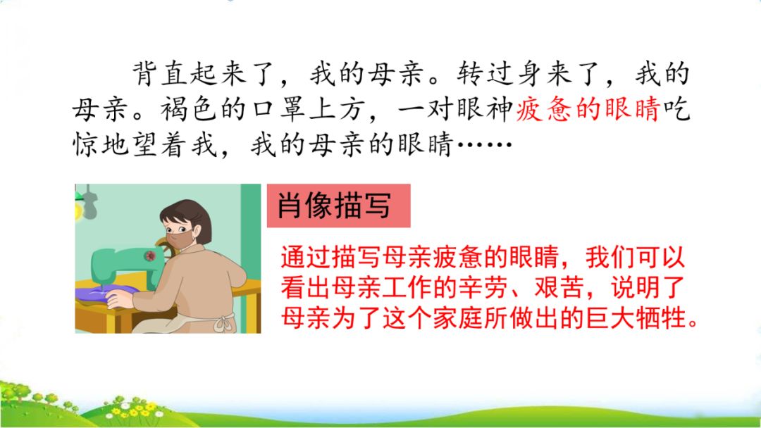 攥怎么读_攥读什么拼音_攥读什么