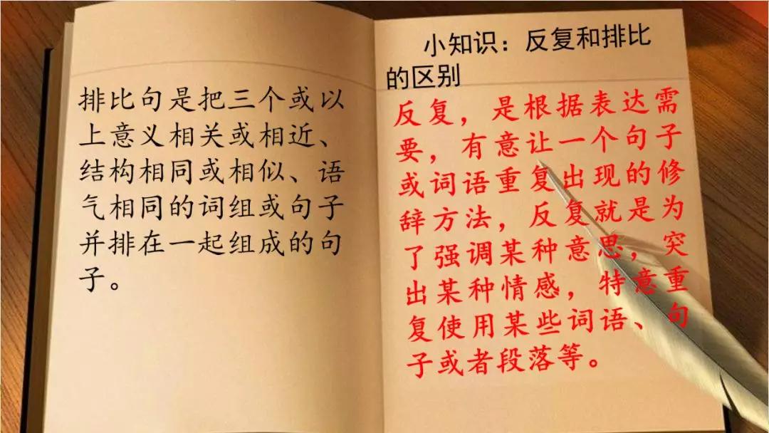 攥读什么_攥读什么拼音_攥怎么读