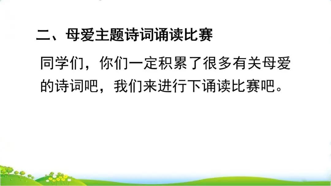 攥读什么_攥读什么拼音_攥怎么读