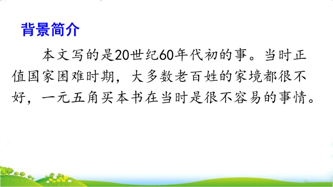 攥怎么读_攥读什么拼音_攥读什么