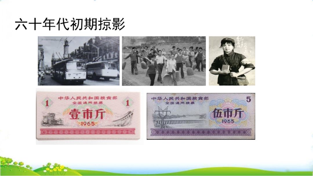 攥读什么_攥怎么读_攥读什么拼音