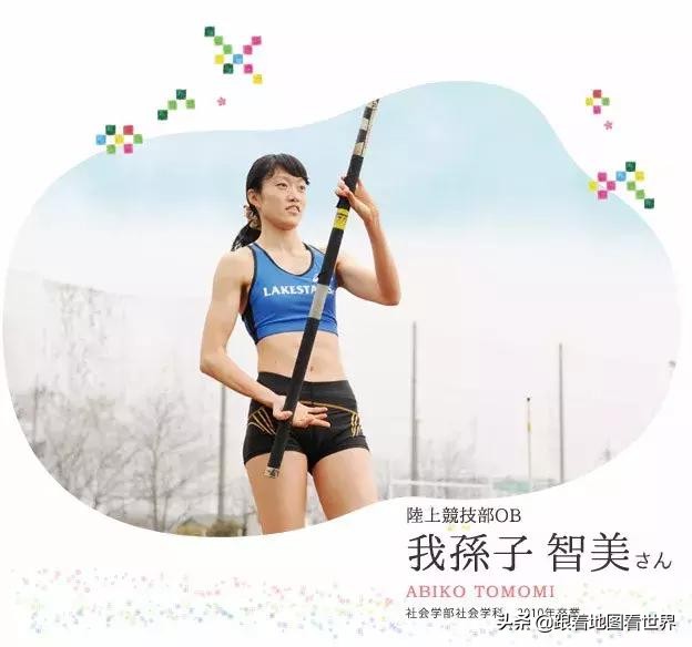 凛怎么读音_凛的读音是什么_凛赋读音是什么