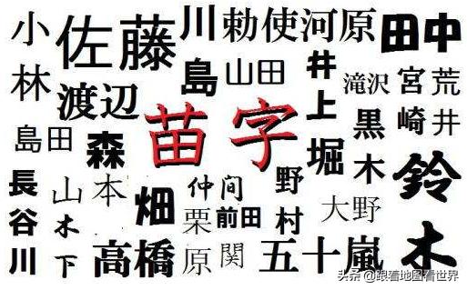 凛的读音是什么_凛怎么读音_凛赋读音是什么
