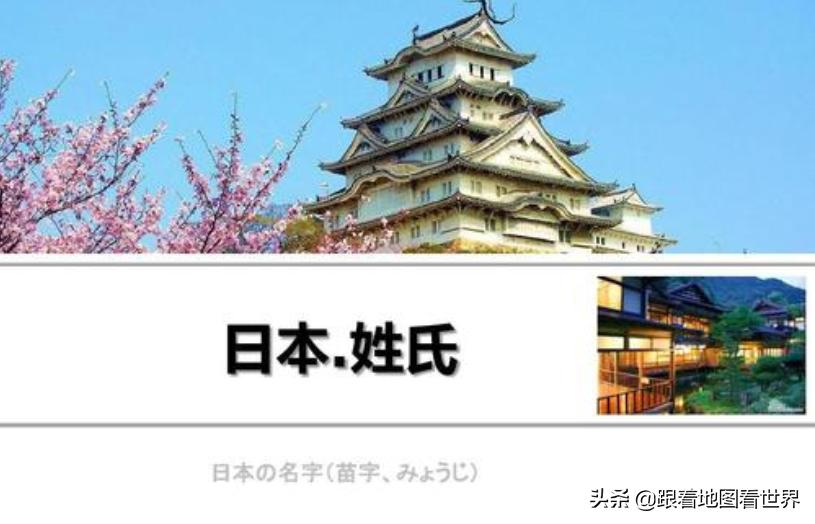 凛的读音是什么_凛怎么读音_凛赋读音是什么