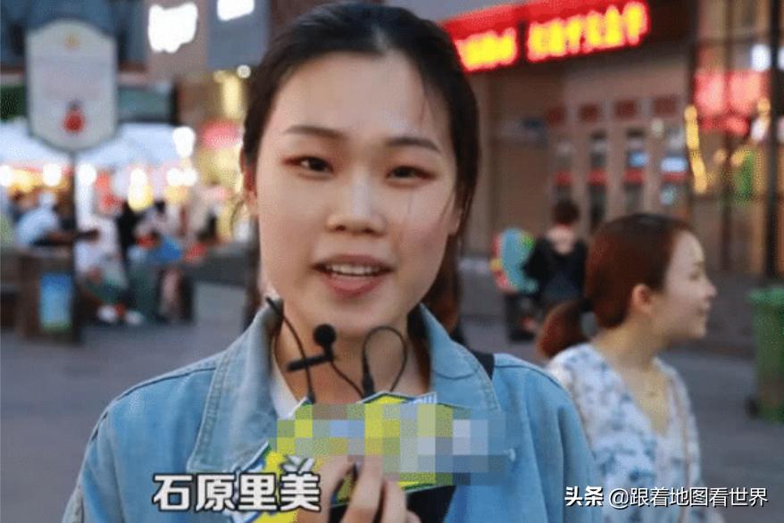 凛赋读音是什么_凛怎么读音_凛的读音是什么