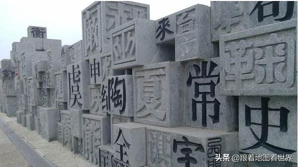 凛怎么读音_凛赋读音是什么_凛的读音是什么