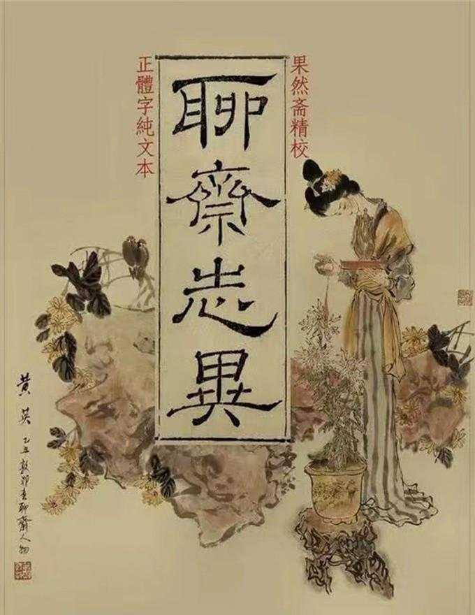 读的拼音_乩怎么读_读忆读书的收获