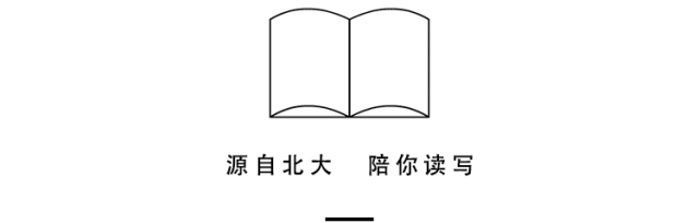读音得步的英语_得的读音_读音得de的组词