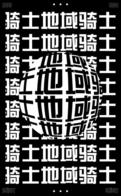 颓圮的读音_颓圮_颓圮的拼音