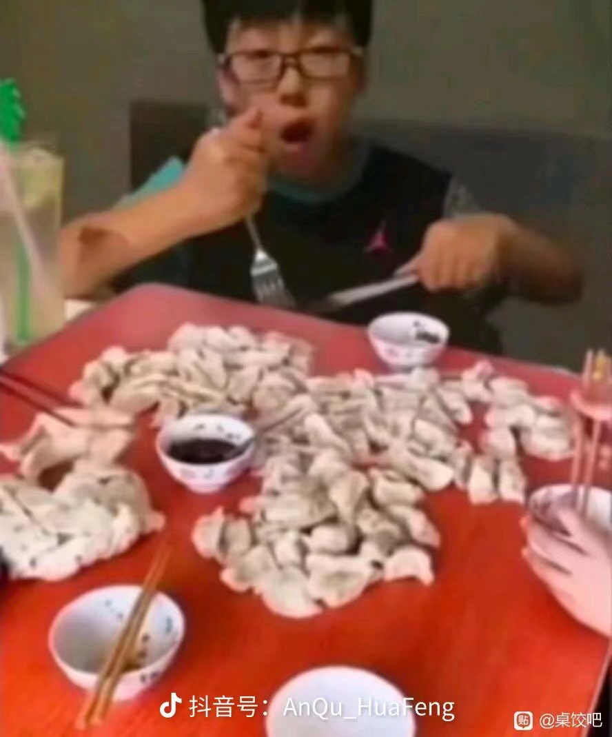 颓圮的拼音_颓圮的读音_颓圮