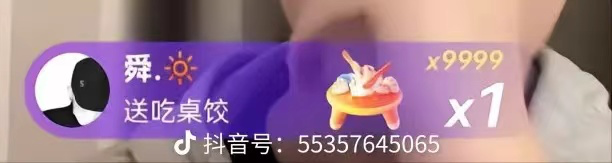颓圮的拼音_颓圮_颓圮的读音