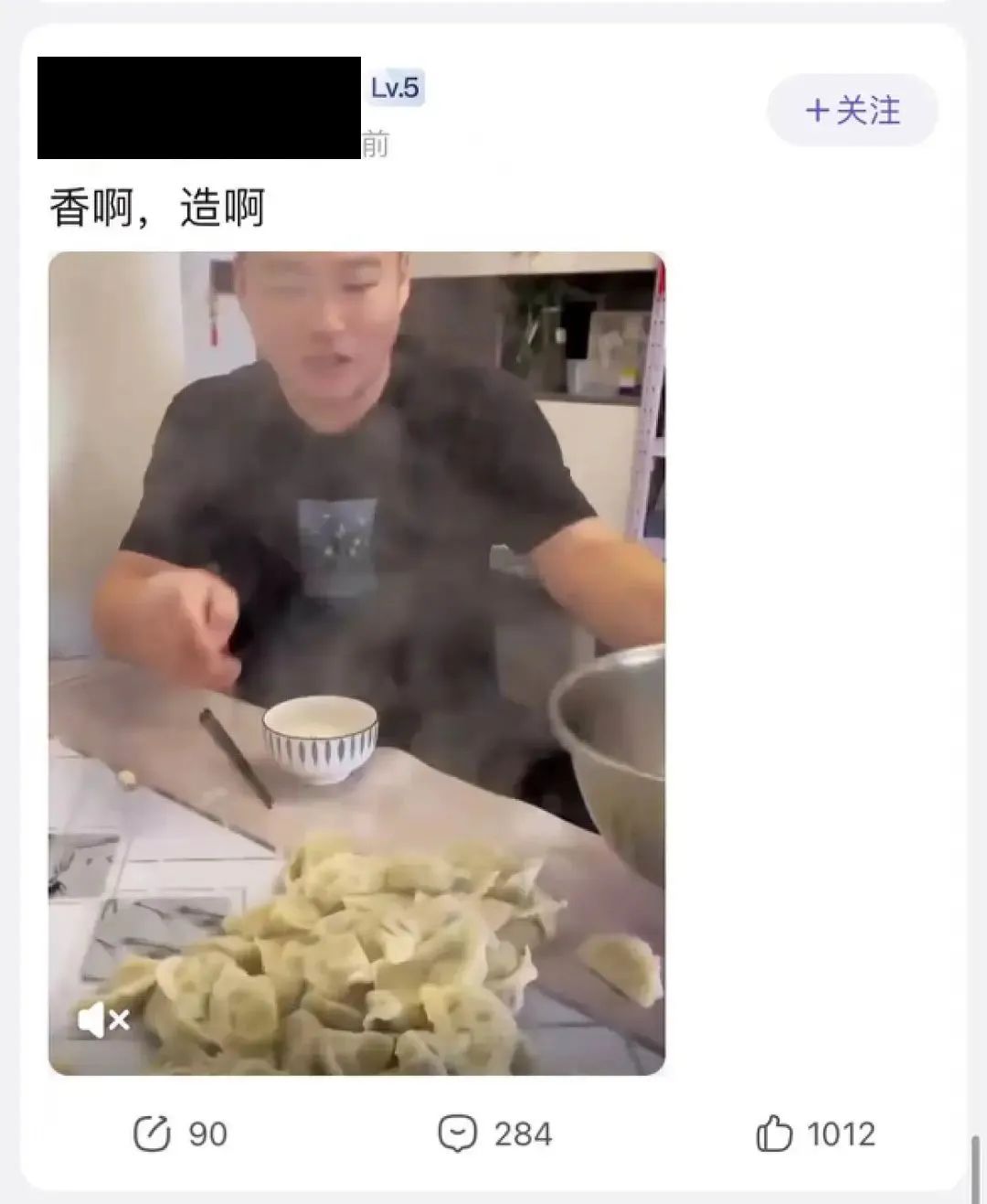 颓圮的读音_颓圮的拼音_颓圮
