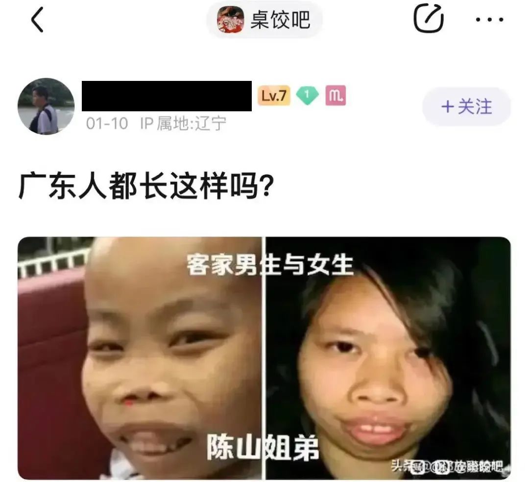 颓圮的拼音_颓圮的读音_颓圮
