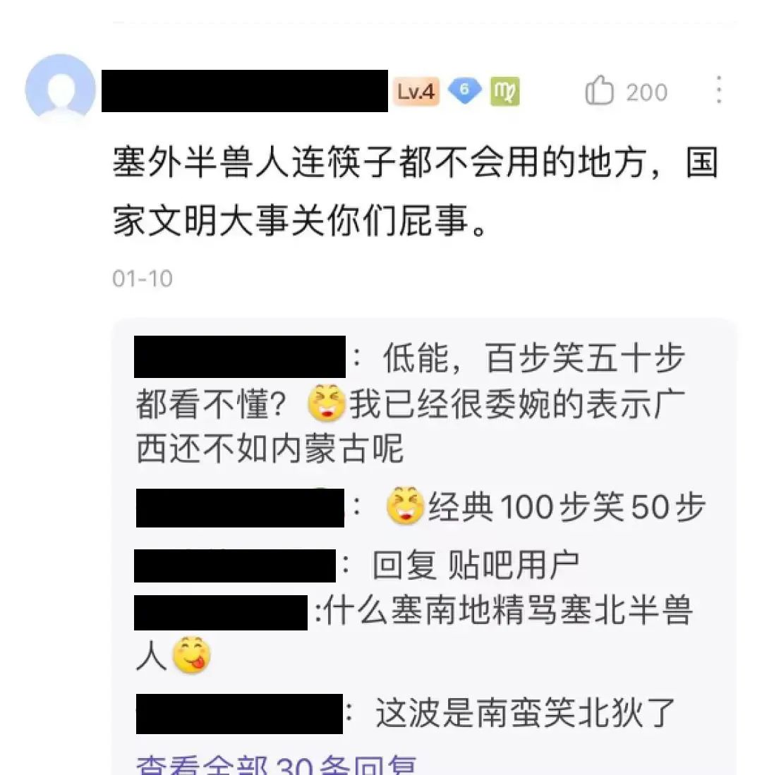颓圮_颓圮的拼音_颓圮的读音