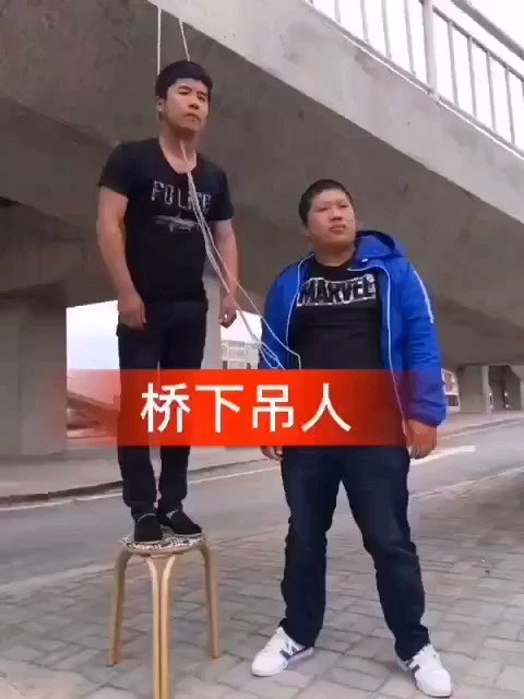 颓圮_颓圮的拼音_颓圮的读音