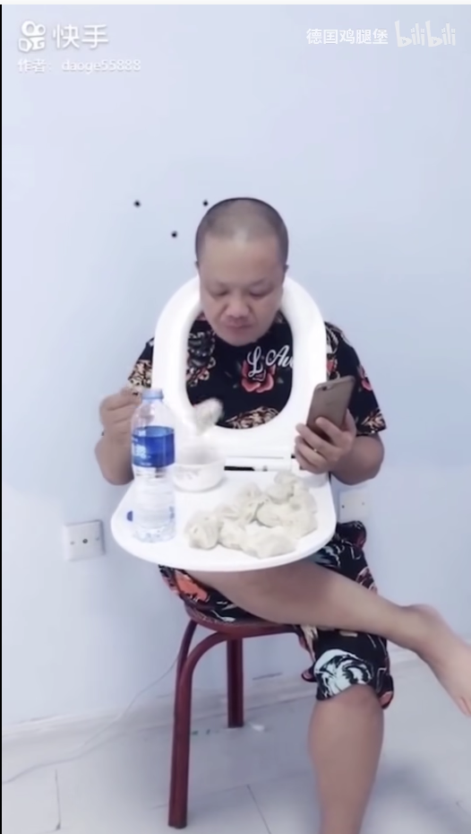 颓圮_颓圮的拼音_颓圮的读音