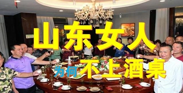 颓圮的读音_颓圮的拼音_颓圮
