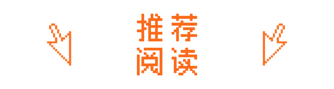 颓圮的拼音_颓圮_颓圮的读音