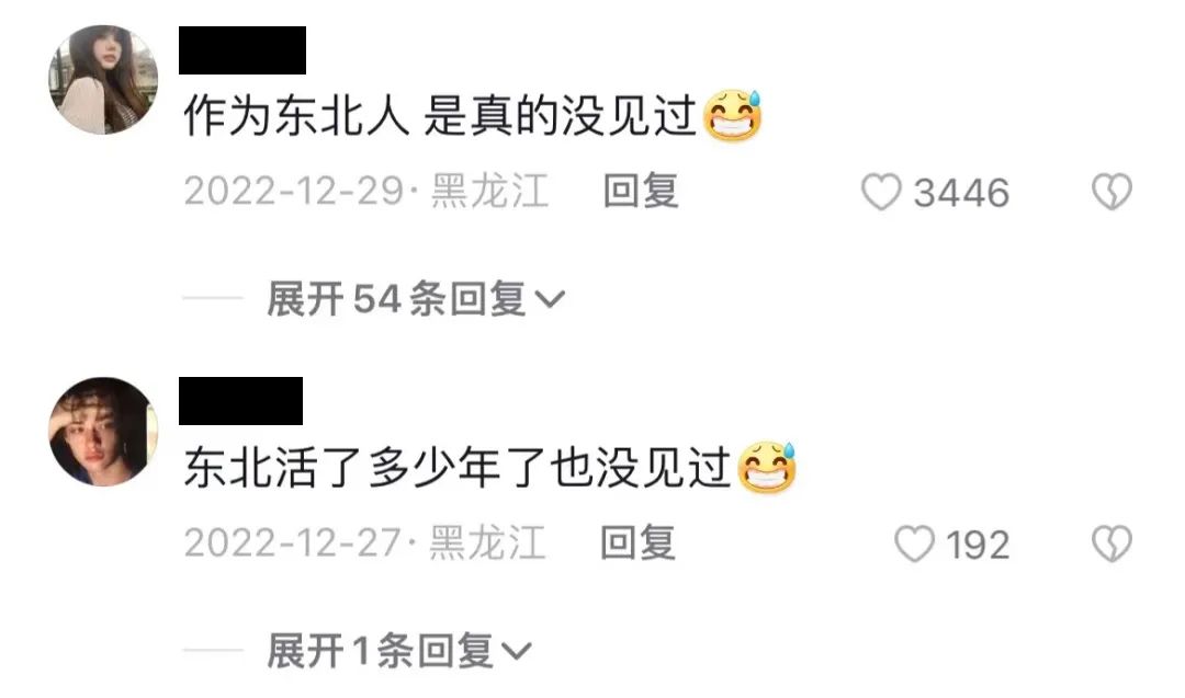 颓圮_颓圮的读音_颓圮的拼音