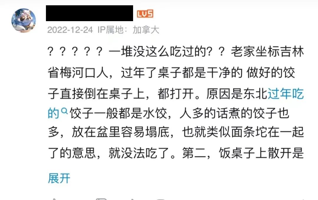 颓圮的读音_颓圮_颓圮的拼音