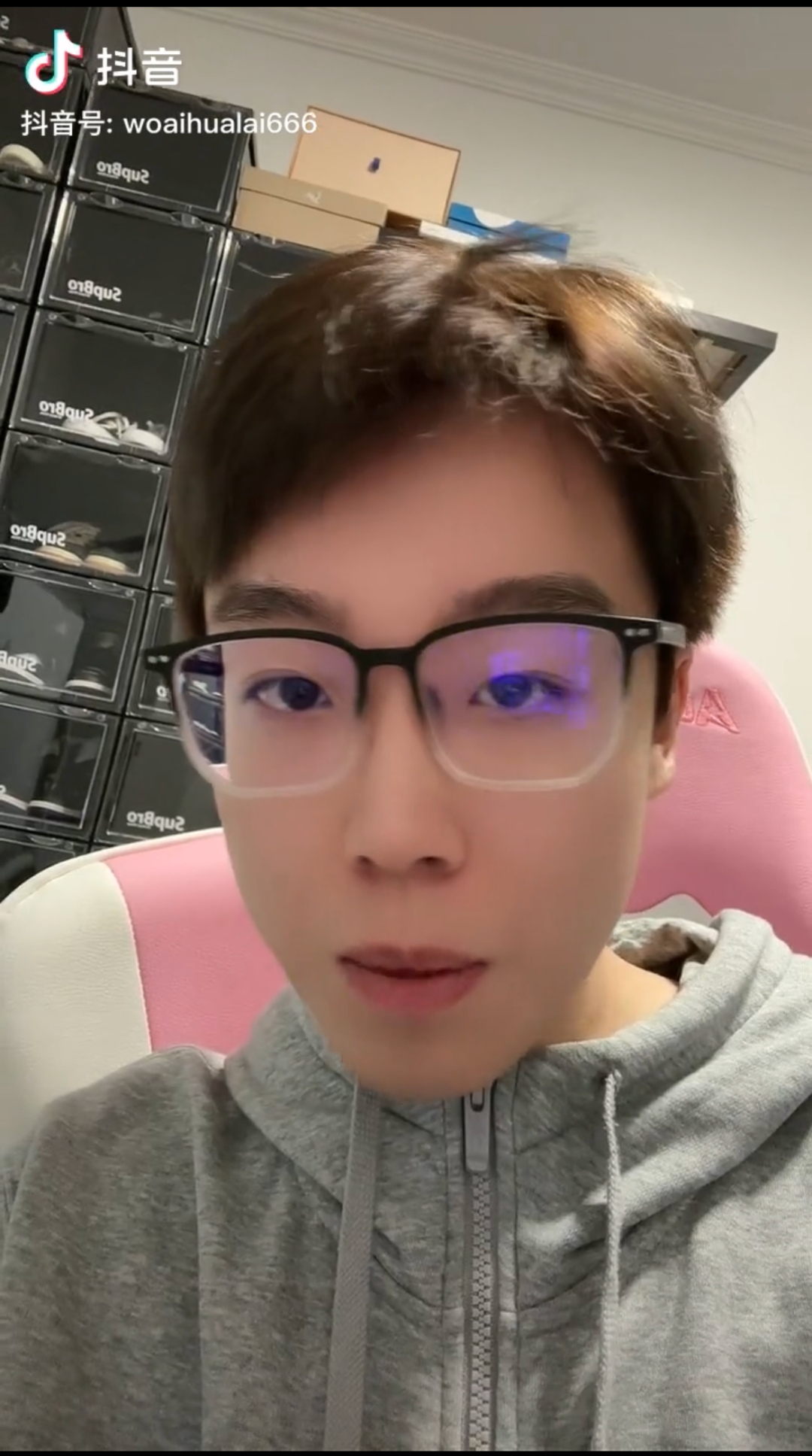 颓圮_颓圮的拼音_颓圮的读音