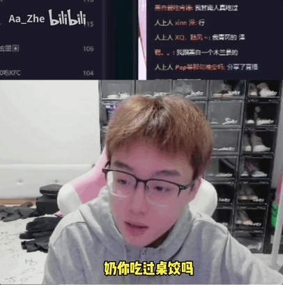 颓圮的读音_颓圮的拼音_颓圮