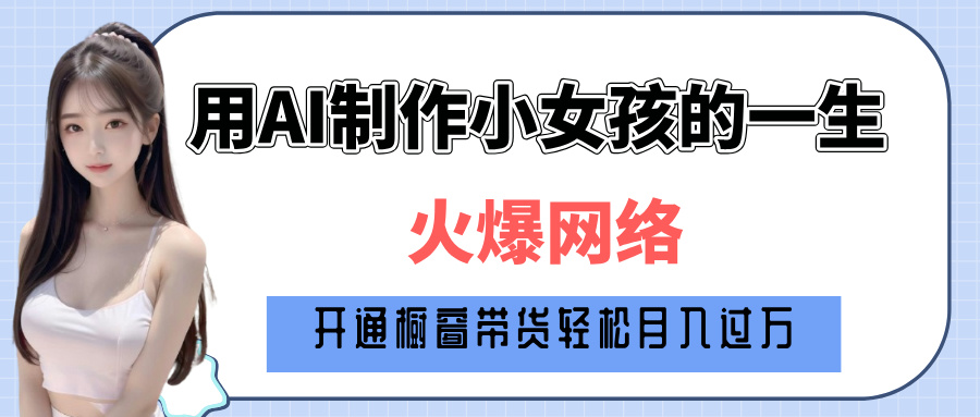1737251302-f6321e571f0c848