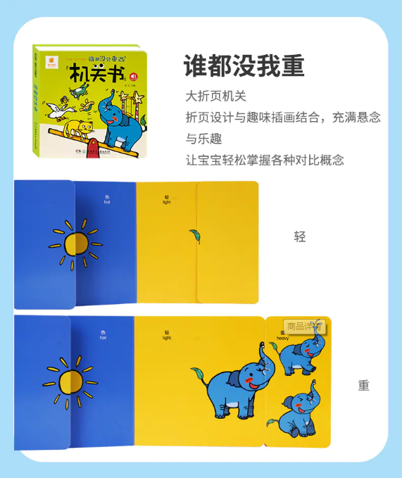 手的拼音_拼音手写混合输入法_拼音手抄报