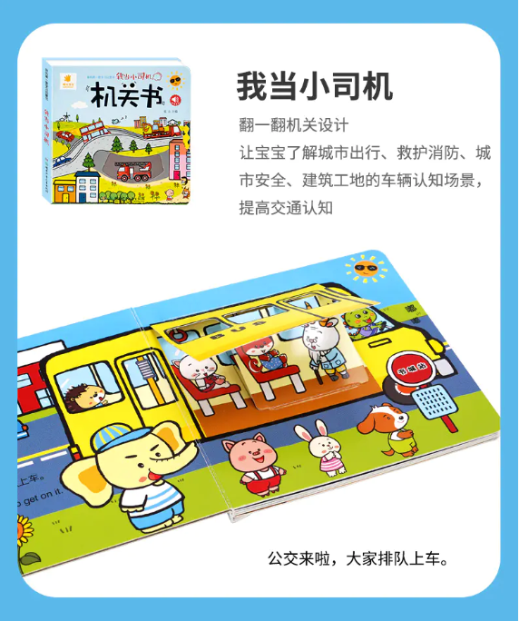 拼音手抄报_拼音手写混合输入法_手的拼音