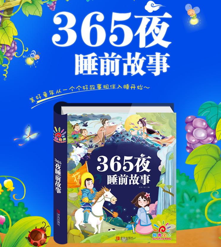 手的拼音_拼音手写混合输入法_拼音手抄报