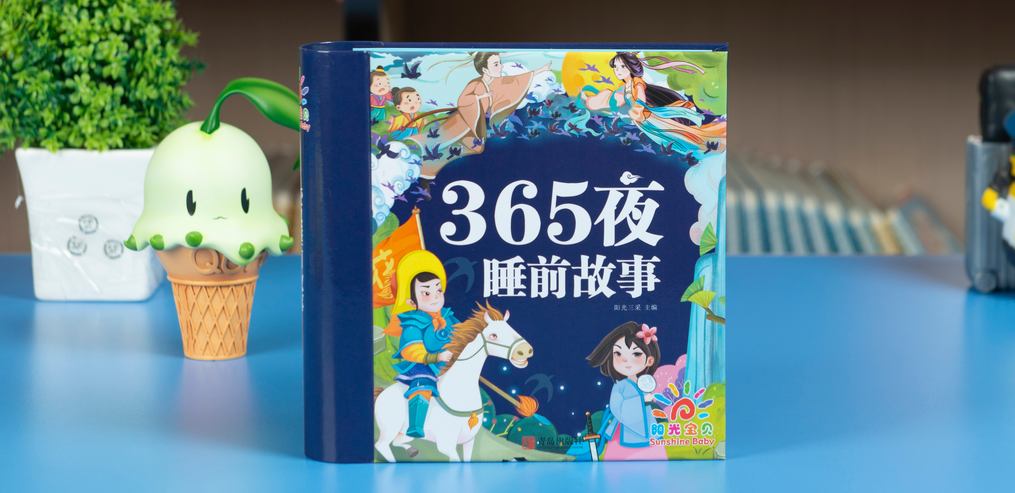 拼音手抄报_手的拼音_拼音手写混合输入法