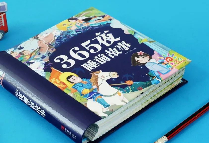 拼音手抄报_手的拼音_拼音手写混合输入法