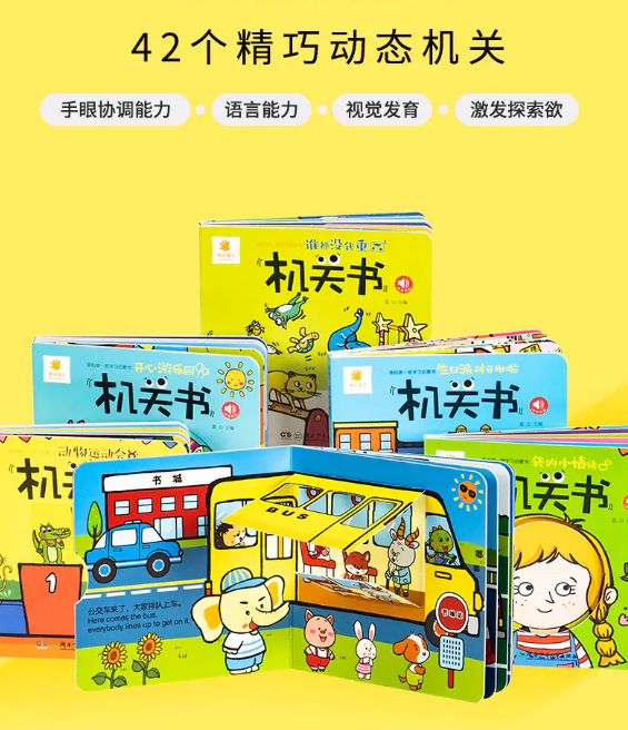 手的拼音_拼音手抄报_拼音手写混合输入法