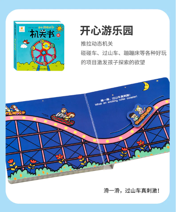 拼音手写混合输入法_拼音手抄报_手的拼音