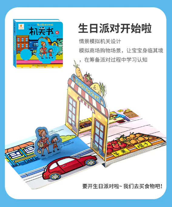 拼音手抄报_手的拼音_拼音手写混合输入法