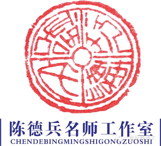拼音今天_拼音今日_今的拼音