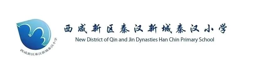 周的拼音_拼音周济_拼音周记
