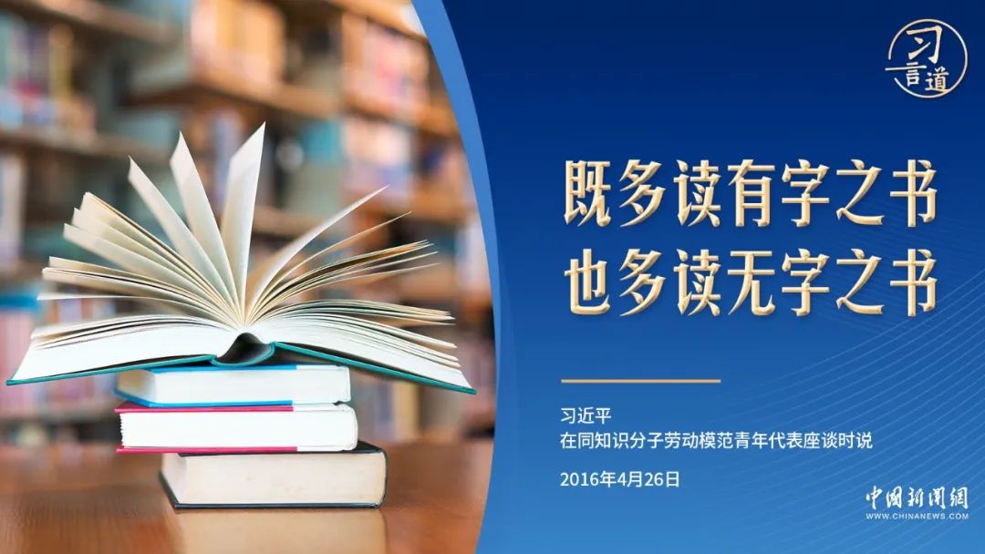 言字的组词有哪些_言字组词_组词言字组词