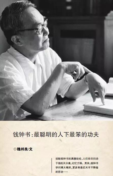 惊蛰怎么读_读惊蛰怎么_读惊蛰还是精致