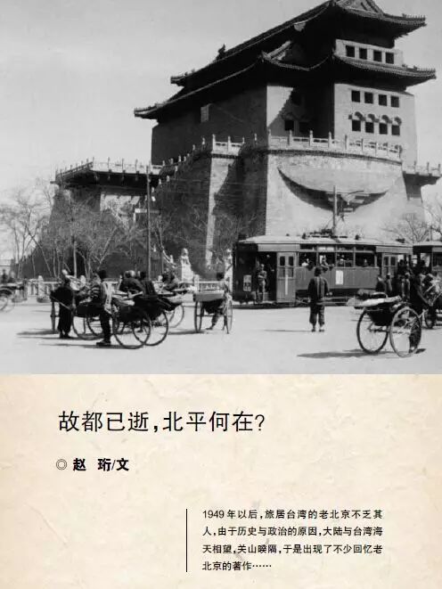 读惊蛰还是精致_读惊蛰怎么_惊蛰怎么读